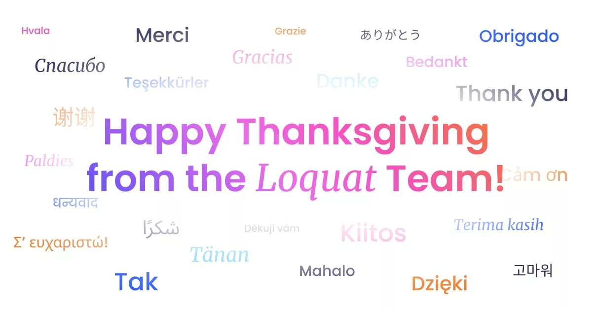 happy-thanksgiving-from-the-loquat-team